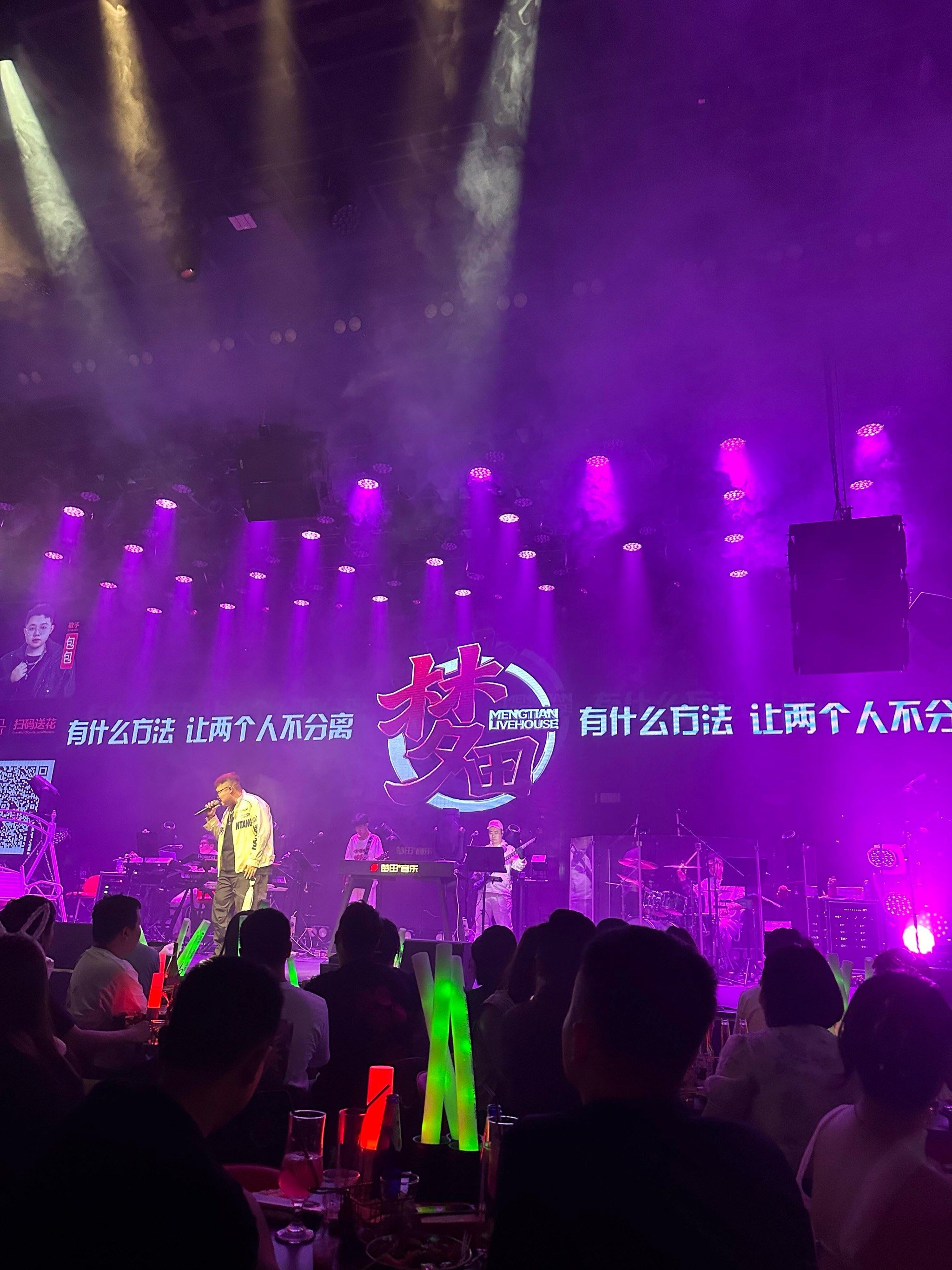 深圳商务ktv推荐商务ktv有哪些选择-罗湖区ktv预订